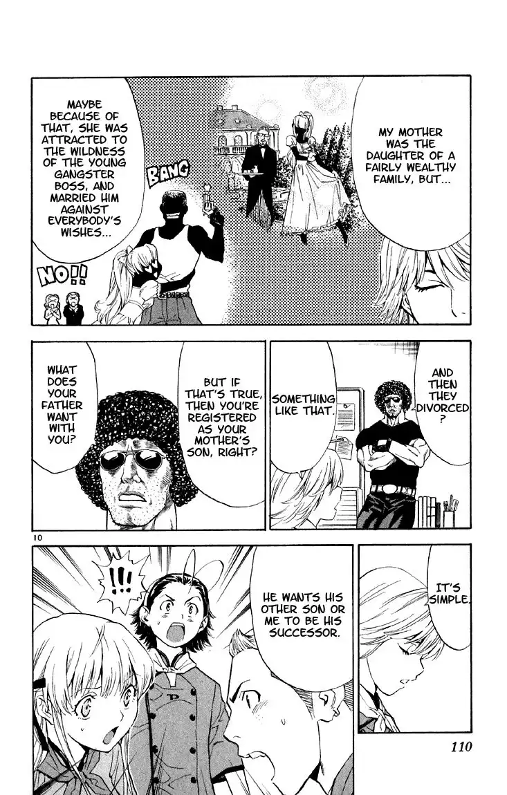 Yakitate Japan Chapter 149 10